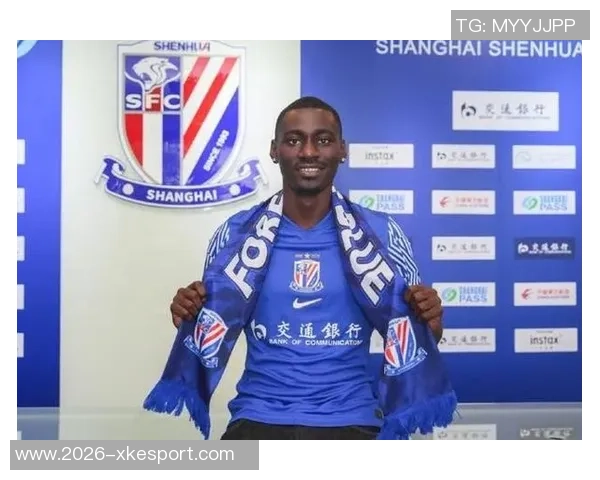 申花官方宣布巴西前锋拉斐尔拉唐正式加盟球队助力新赛季 申花官方宣布巴西前锋拉斐尔拉唐正式加盟球队助力新赛季