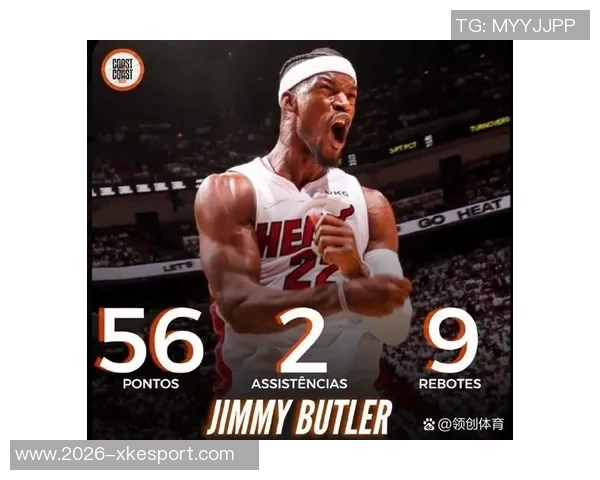 巴特勒表现出色14投7中贡献21分8篮板1助攻2抢断助力球队胜利 巴特勒表现出色14投7中贡献21分8篮板1助攻2抢断助力球队胜利