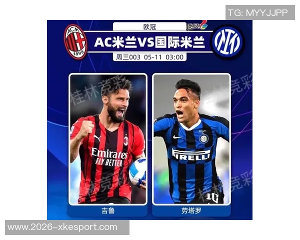 米兰德比再添悬念米兰国米争抢铃木彩艳帕尔马标价2000万欧