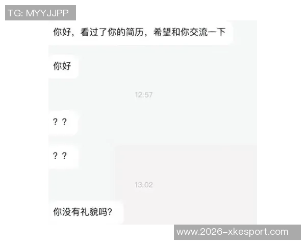 老范回应小卡传闻强调与其交流次数有限并未提及离队意愿