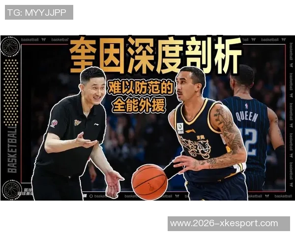 奎因职业生涯首个三双引关注专家称其为2025年NBA选秀最大遗珠