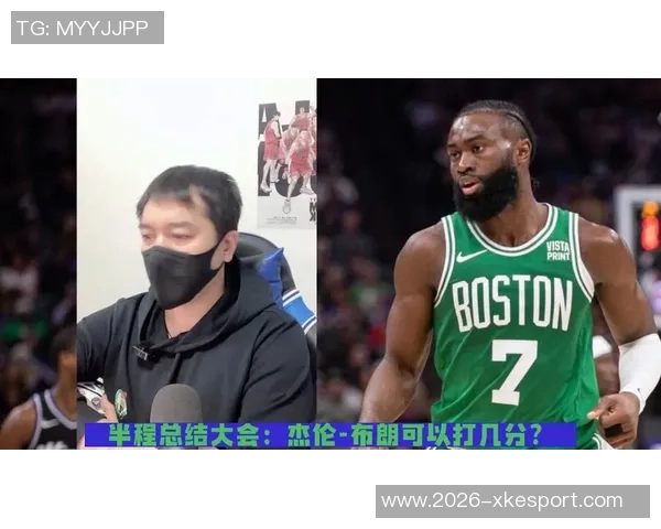 杰伦布朗谈第三节被撤下先发感到不满但尊重教练的战术选择 杰伦布朗谈第三节被撤下先发感到不满但尊重教练的战术选择