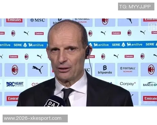 米兰连胜三场阿莱格里荣膺九月最佳教练称号