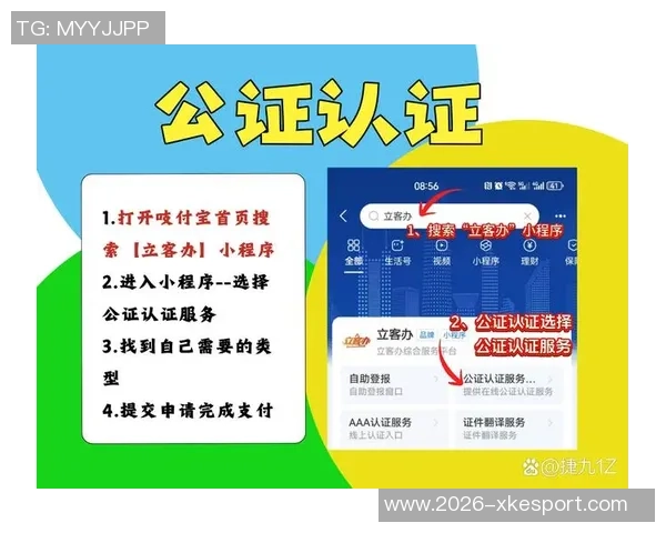 皮尔斯对女生加速交往的拒绝引发疑惑不解其真实目的