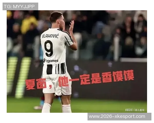 年薪600万却只进1球戴维在尤文薪资仅次于弗拉霍维奇引发热议