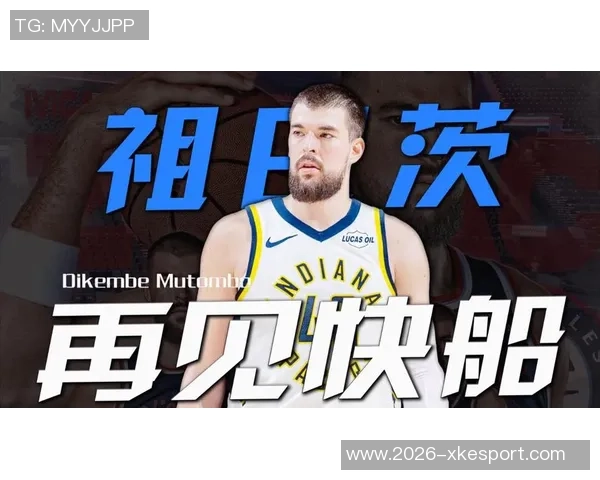 巴爷称祖巴茨为最被低估球员快船从湖人获得巨大收获