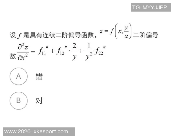 我说这谢什么原来是谢谢谢泼德的幽默与智慧之道