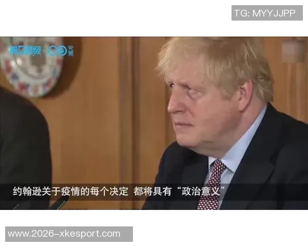 米奇约翰逊强调阵容深度的重要性每个人都需发挥作用以应对挑战