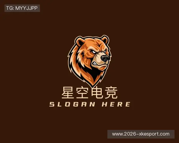 解读星空电竞官网